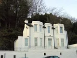 Ardross, Oban