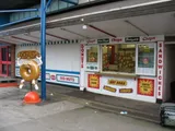 TWO TAKE-AWAY KIOSKS, PLEASURE BEACH, GRAND PARADE, SKEGNESS, LINCS, PE25 2UG