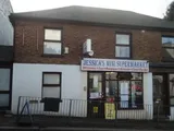 Newsagents/Grocers/Off Licence, Sparrows Herne, Bushey