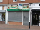 SHOP TO LET (A5 CONSENT)