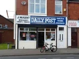 NEWSAGENT WITH 3 BED S/C FLAT