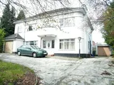 Derby Road, Bramcote, Nottingham