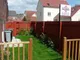 garden garden