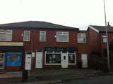 Higher Swan Lane, Bolton