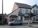 Main Road, Gedling, Nottingham, NG4